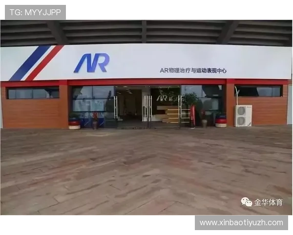 678体育中国官网官方平台介绍及注册流程详解帮助新手快速上手