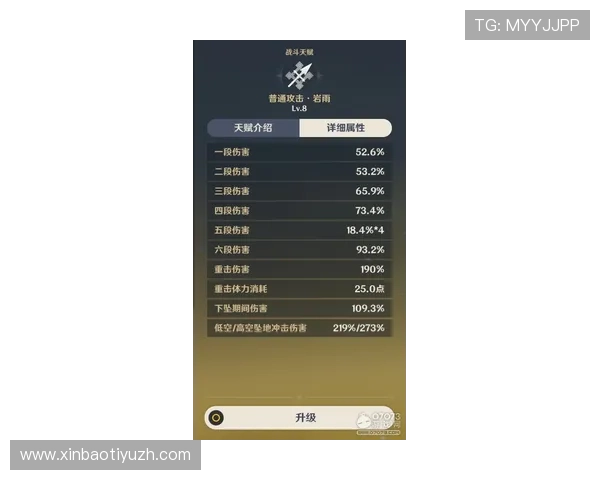 v体育官网真人游戏新手入门指南，快速掌握游戏规则与技巧提升体验