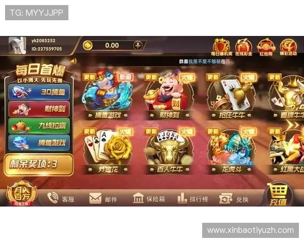 AG真人平台的游戏种类全面解析,满足不同玩家的多样化娱乐需求