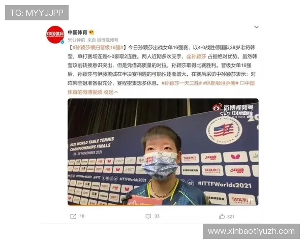 光速体育开户新手礼包领取攻略让你轻松获得丰富奖励