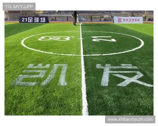 凯发娱乐体育平台的技术优势与用户体验优化策略全面介绍