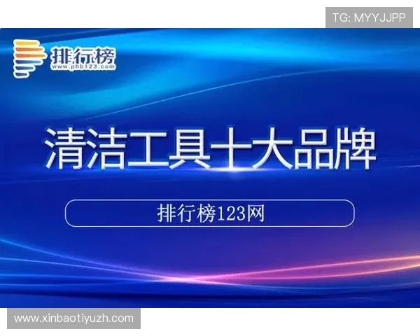 如何快速下载开元体育app下载并解决常见安装问题