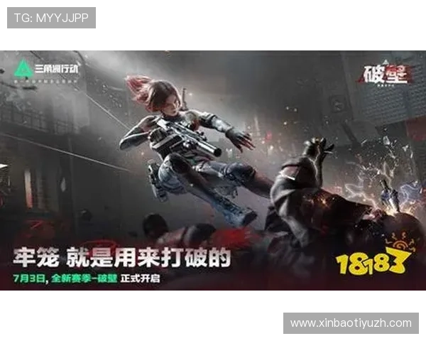 开云注册游戏开启新篇章，助力玩家轻松注册畅玩多款热门游戏