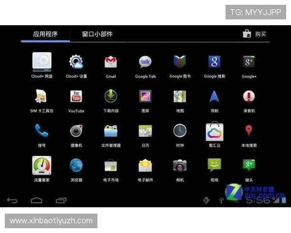 开博体育最新版本更新：功能优化与界面升级带来的全新体验