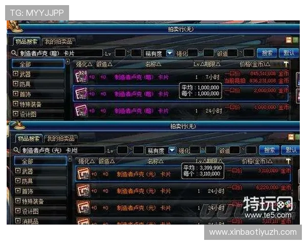 江南体育官网助力玩家掌握最新游戏动态与官方活动详细指南