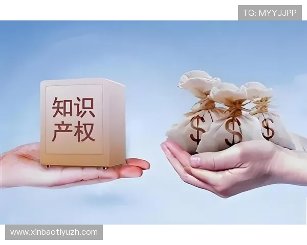 米兰娱乐平台加强内容版权保护确保用户权益与平台健康发展