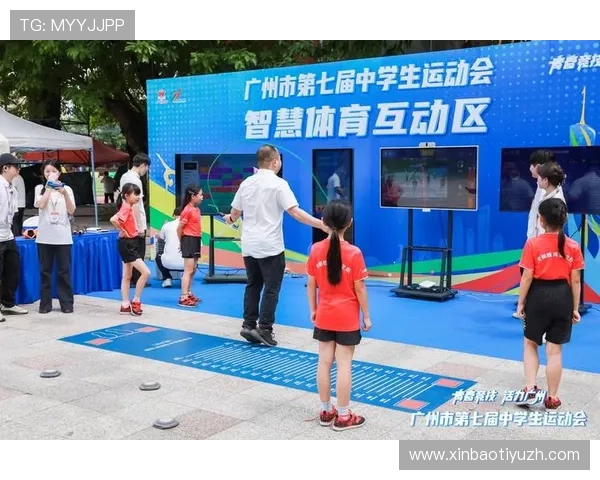 米乐yy易游体育积极响应国家体育政策，推动全民健身运动深入普及与发展