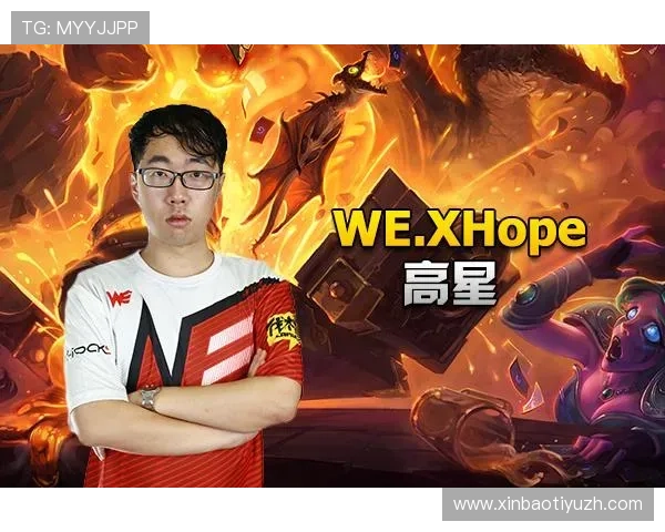 博鱼电子竞技官网详解热门游戏攻略与电竞比赛精彩回放内容